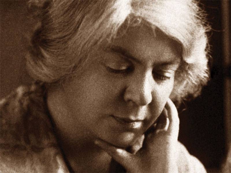 Parco Grazia Deledda