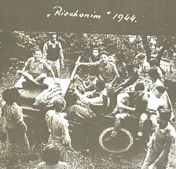 Parco: Una Primavera lontana: Rishonim, 21 marzo 1944