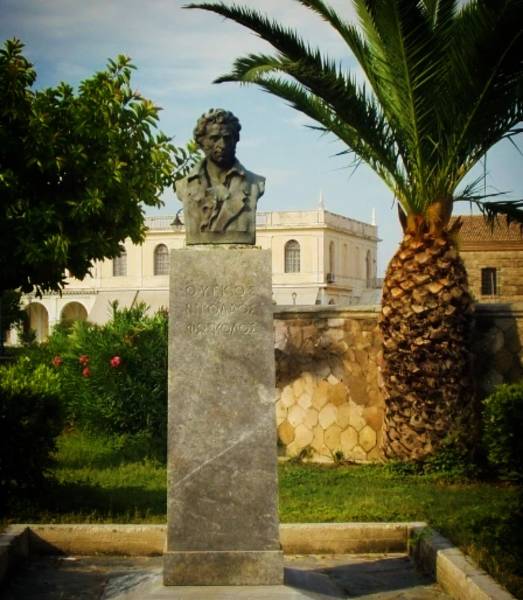 Parco: Foscolo e Solomos a Zante