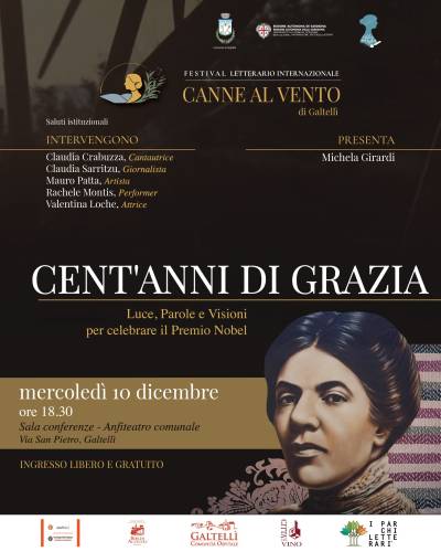 Parco: Cent'anni di Grazia. Luci, parole e visioni per celebrare il Premio Nobel